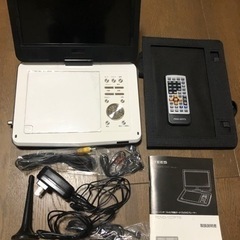 ポータブルDVDプレイヤー（お話し中）の画像