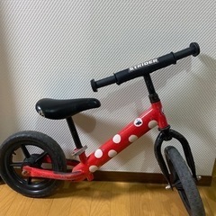 ストライダー