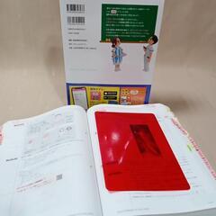 看護師 国家試験問題解説　2022の画像