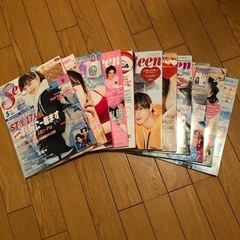 Seventeen