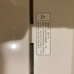 譲り先決まりました。