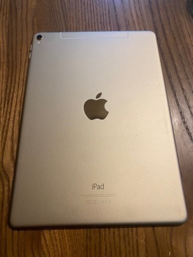 9.7インチ　iPad Pro