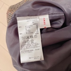 チェック膝下丈スカートの画像