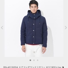 美品 Right on ダウン エアコンダウンミリタリー Sサイズ ネイビーの画像