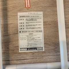 美品 テーブル、椅子セット（2組）の画像