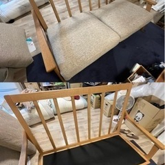 ソファ2人掛け(2.5人掛け)の画像