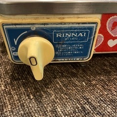 無料★Rinnaiガスコンロの画像