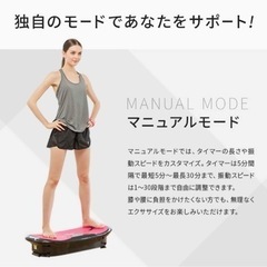 ★ジャンク品★ドクターエア3DスーパーブレードS sB-002 の画像