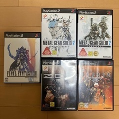 メタルギア、アヌビス、FF12 PS2ソフト