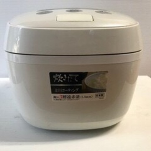 【決まりました】TIGER タイガー IH炊飯ジャー JPE-B101 炊飯容量1.0L 2018年製 炊きたて 5.5合 炊飯器