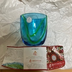 【話し合い中・受付休止】琉球ガラス村　ハンドメイドグラス