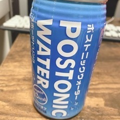 【お話し中】サンガリア スポーツドリンク