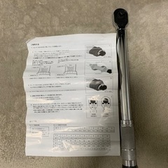 トルクレンチ未使用の画像