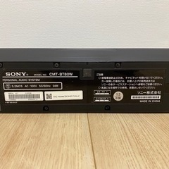 ソニーのシステムステレオCMT-BT80W（Bluetooth(R)&Wi-Fiに対応）をお譲りします。の画像