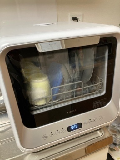 食器洗い乾燥機（2020年製）
