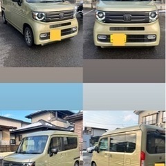 ホンダ N-VAN プラススタイルファンホンダセンシングナビBカ...