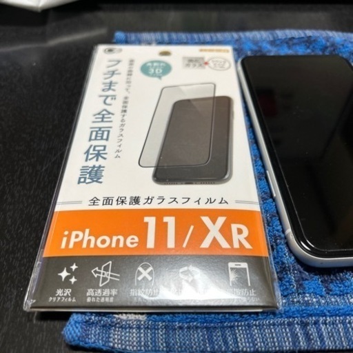 iPhoneXR 64GB 中古