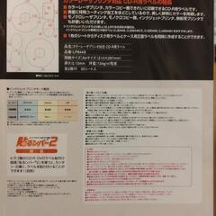 CD-R用ラベル　カラーレーザプリンタ対応　新品未使用の画像