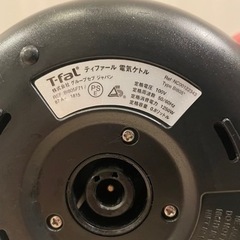 【値下げ】T-fal 電気ケトル 800mL の画像