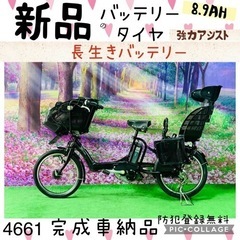 ❸ 4661子供乗せ電動自転車ブリヂストン3人乗り新品20インチ良好バッテリー