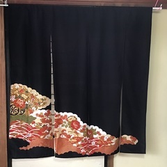 留袖リメイク　暖簾