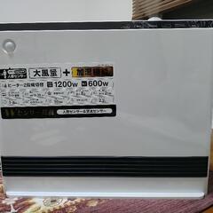 スリーアップ　加湿　2022年製　セラミックファンヒーター　