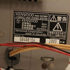 ケンウッド　CD/MD/TAPE/TUNNER　コンポの画像