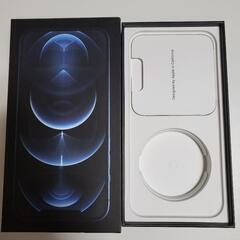 iPhone 12 Pro Max パシフィックブルー 256 GB auの画像