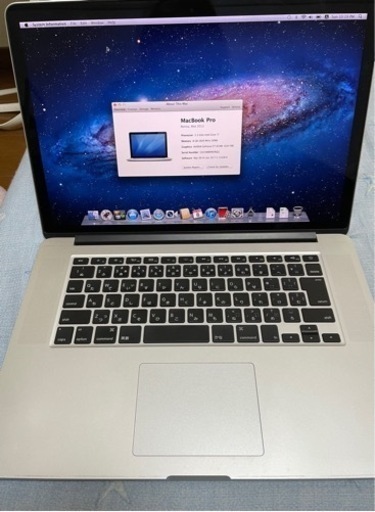 Macbook Pro mid 2012