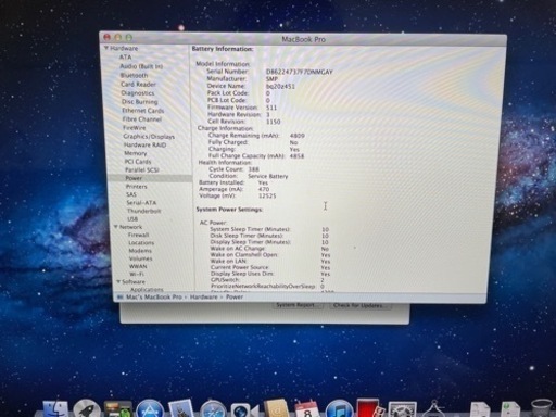 Macbook Pro mid 2012