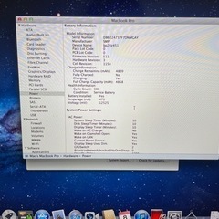 Macbook Pro mid 2012の画像
