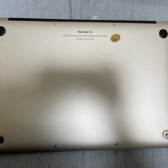 Macbook Pro mid 2012の画像