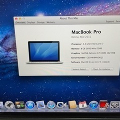 Macbook Pro mid 2012の画像
