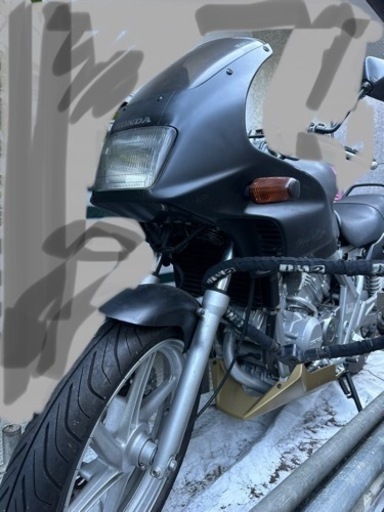 取引終了しました。ゼルビス　￥40000円