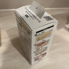 【無料・未開封】ニトリ　カットできちゃうバターケースの画像
