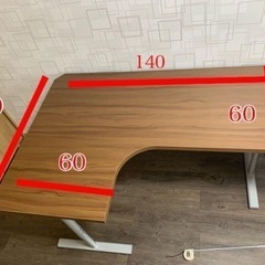 ニトリ L字PCデスクの画像