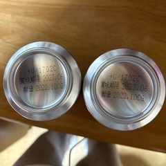 ビール2本の画像
