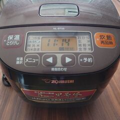 象印IH炊飯器3合(NL-BT05)