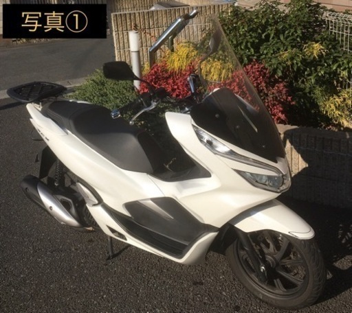 HONDA PCX 125  2019年 125cc ホンダ 【要件改定】
