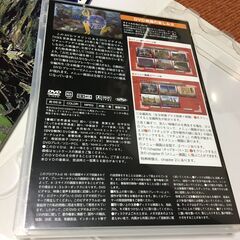 NHK世界遺産100 マチュピチュ DVD雑誌 アンデス 奇跡の文明 創刊記念 55分 江守徹 鹿賀丈史の画像