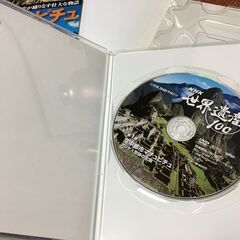 NHK世界遺産100 マチュピチュ DVD雑誌 アンデス 奇跡の文明 創刊記念 55分 江守徹 鹿賀丈史の画像