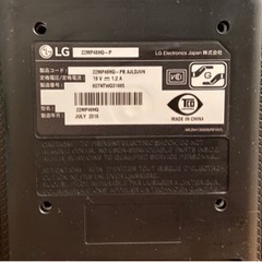 LGモニター21インチの画像