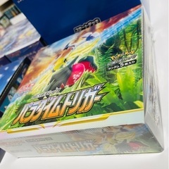 ポケモンカード　未開封BOXセットの画像