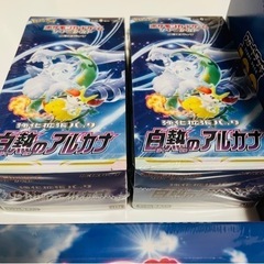 ポケモンカード　未開封BOXセットの画像