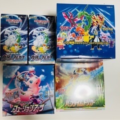 ポケモンカード　未開封BOXセット