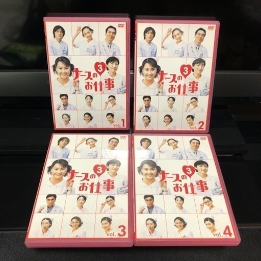 ナースのお仕事3(1)～(4)〈4枚組〉DVD box