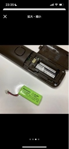 Panasonic 固定電話　子機あり