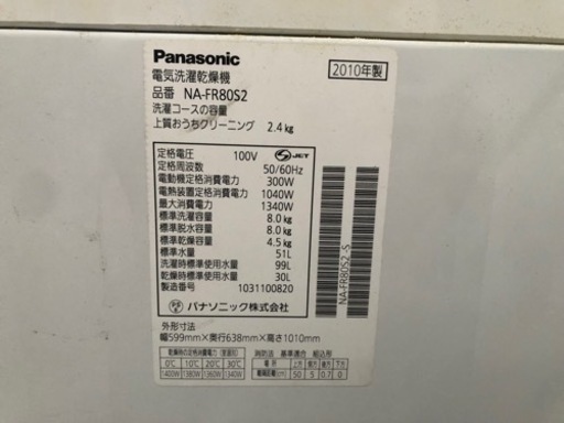 63bad57f5a1abb192c173107
