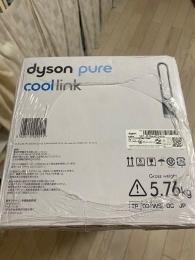 dyson 空気清浄機 TP03WS 新品未使用