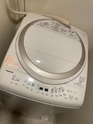 TOSHIBA 洗濯乾燥機 8kg 4.5kg